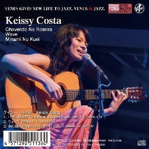 KEISSY COSTA / ケイシー・コスタ / バラに降る雨　　　　　　　　　
