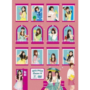 アイドリング 月刊アイドリング 27枚セット アイドリング!!! 商品一覧 | ディスクユニオン・オンラインショップ