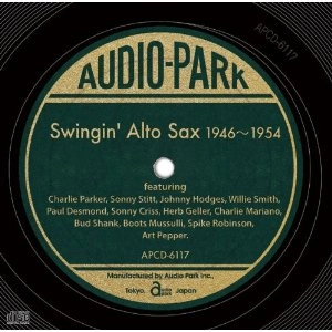 V.A.(SWINGIN ALTO SAX) / スウィンギン･アルト･サックス 1946-1954 / Swingin' Alto Sax 1946-954