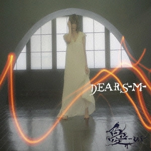 UI / DEARS-M- / DEARS - M -