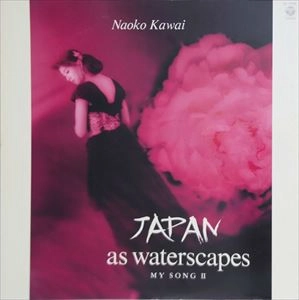 NAOKO KAWAI / 河合奈保子 / JAPAN