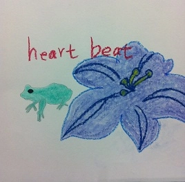 trespass / heart beat