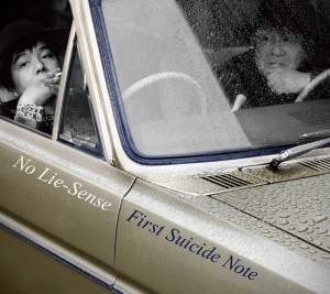 No Lie-Sense / First Suicide Note