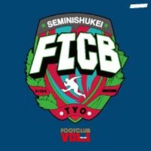 FOOT CLUB (DJ HIGHSCHOOL+DJ BISON) / FOOTCLUB VOL.1