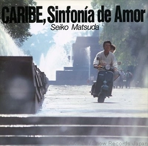 カリブ・愛のシンフォニー / CARIBE, SINFONIA DE AMOR / SEIKO