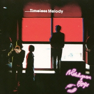 N'SYUKUGAWA BOYS / N' 夙川ボーイズ / Timeless Melody / TIMELESS MELODY