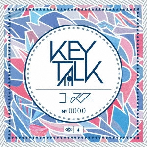 KEYTALK / コースター (初回限定盤:CD+DVD) / COASTER