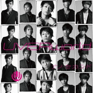 UVERworld / ナノ・セカンド ［CD+DVD］＜初回生産限定盤＞