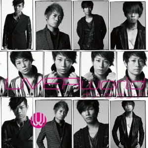UVERworld / ナノ･セカンド＜通常盤＞