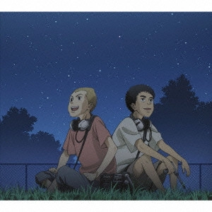 tacica / タシカ / HALO