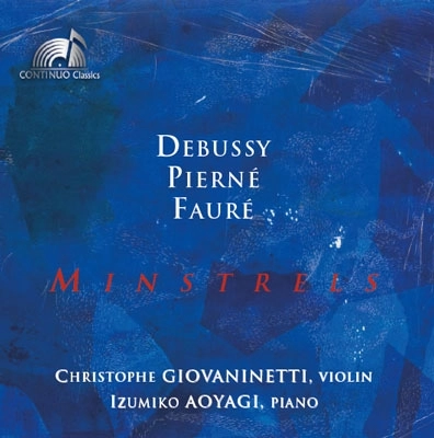 IZUMIKO AOYAGI / 青柳いづみこ  / MINSTRER-DEBUSSY,PIERNE&FAURE