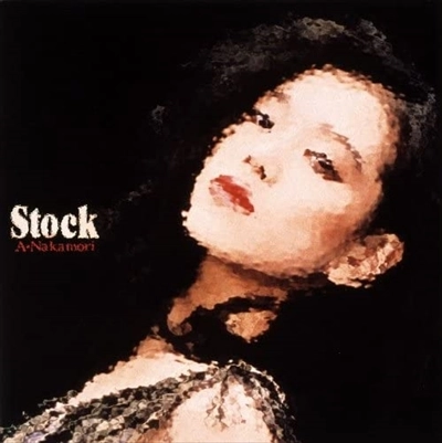 AKINA NAKAMORI / 中森明菜 / Stock / ストック