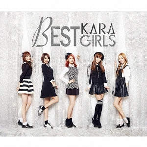 KARA / BEST GIRLS