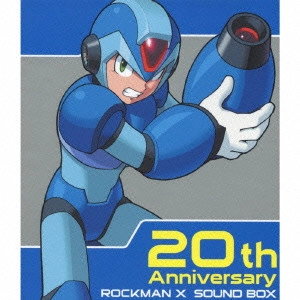 GAME MUSIC / (ゲームミュージック) / 20th Anniversary ROCKMAN X SOUND BOX / 20TH ANNIVERSARY ROCKMAN X SOUND BOX