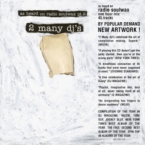 2 MANY DJ'S / トゥー・メニイ・ディージェイズ / アズ・ハード・オン・レディオ・ソウルワックス・パート2 / AS HEARD ON RADIO SOULWAX PT.2