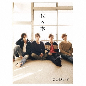 CODE-V / 代々木