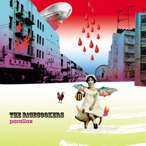 RICECOOKERS / ＲＩＣＥＣＯＯＫＥＲＳ / parallax