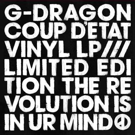 G-DRAGON / COUP D'ETAT VINYL LP (LIMITED EDITION) / COUP D'ETAT VINYL LP 