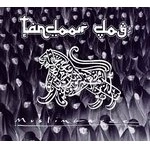 MUSLIMGAUZE / ムスリムガーゼ / TANDOOR DOG
