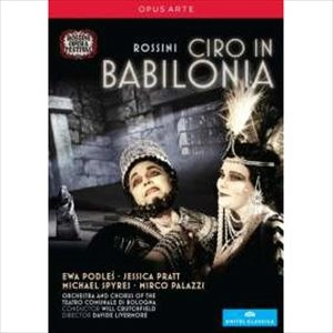 WILL CRUTCHFIELD / ウィル・クラッチフィールド / ROSSINI: CIRO IN BABILONIA