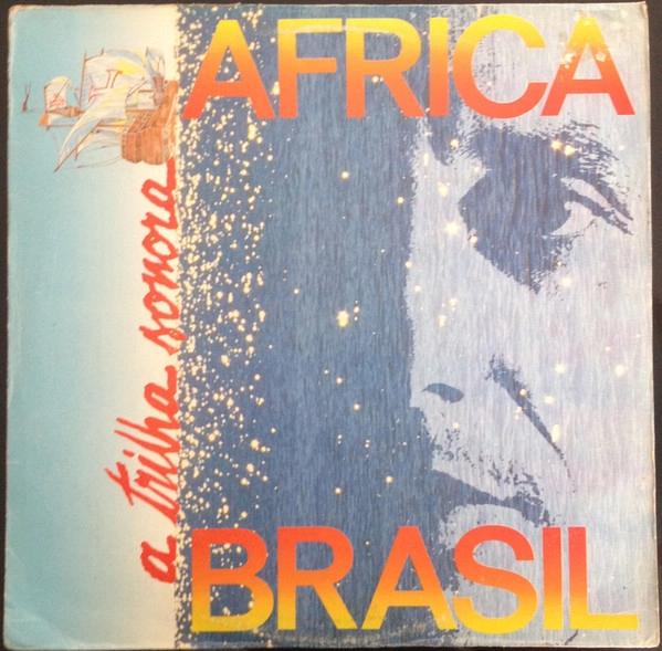 V.A. (TRILHA SONORA ORIGINAL DA NOVELA) / オムニバス / AFRICA BRASIL