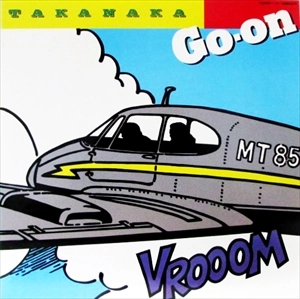 MASAYOSHI TAKANAKA / 高中正義 / Go-on