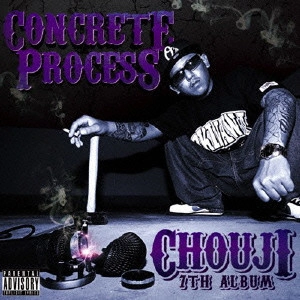 CHOUJI / CONCRETE PROCESS