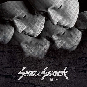 SHELLSHOCK / シェルショック / 肆‐SHI‐