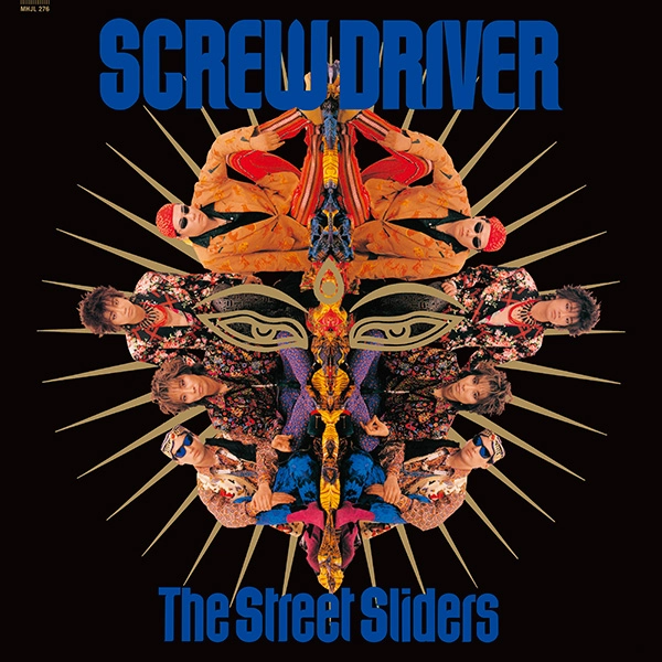 thestreetsliders ストリートスライダーズ CD ピック付き スクリュー・ドライバー / THE STREET SLIDERS / ストリート・ス