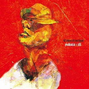 YUKSTA-ILL / TOKYO ILL METHOD