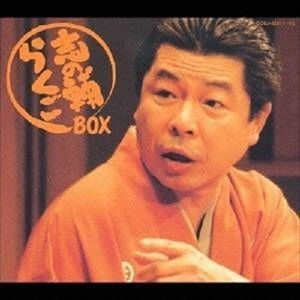 SHINOSUKE TATEKAWA / 立川志の輔 / 志の輔 らくごBOX