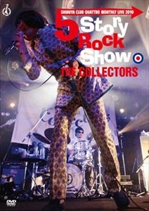 コレクタ-ズ / 5 STORY ROCK SHOW～SHIBUYA CLUB QUATTRO MONTHLY LIVE2010～
