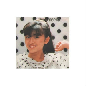 MARIKO SHIGA / 志賀真理子 / MARIKO