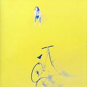 TATSURO YAMASHITA / 山下達郎 / 僕の中の少年(24K GOLD CD)