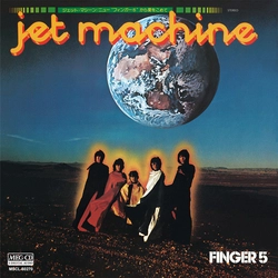 FINGER 5 / フィンガー5 / ジェット・マシーン/ニュー“フィンガー5”から愛をこめて[MEG-CD]