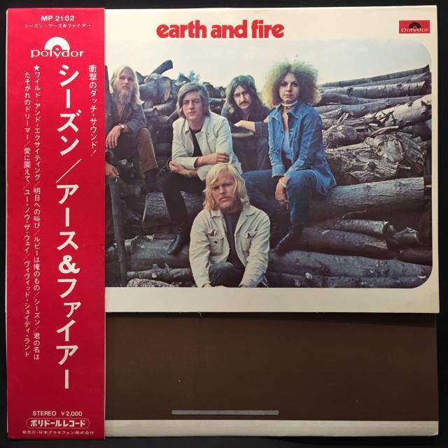 EARTH & FIRE / アース&ファイアー / シーズン