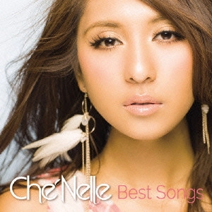 CHE'NELLE / シェネル / ベスト・ソングス (国内盤 帯 解説付) / BEST SONGS