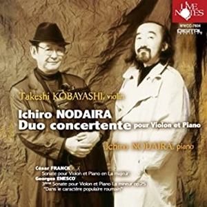 TAKESHI KOBAYASHI, ICHIRO NODAIRA / 小林武史, 野平一郎 / デュオ･コンチェルトタンテ