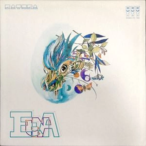 ETNA / エトナ / ETNA