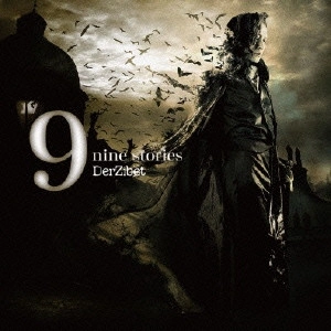 DER ZIBET / デル・ジベット / NINE STORIES