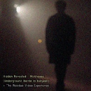 HIDDEN REVEALED / MEITHOSOS