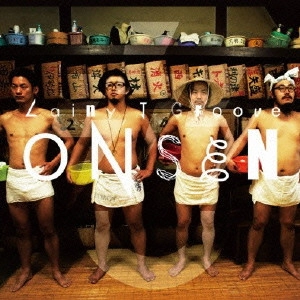 Lainy J Groove / ONSEN~source of