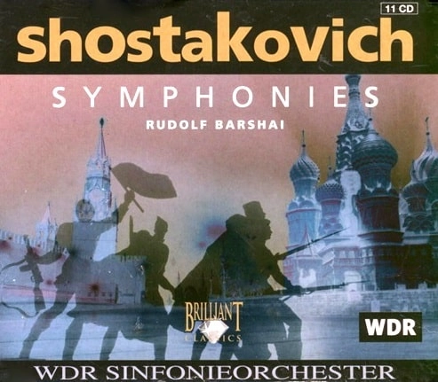 RUDOLF BARSHAI  / ルドルフ・バルシャイ / SHOSTAKOVICH: SYMPHONIES(11CD)