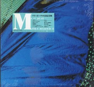 MEBAE MIYAHARA / 宮原芽映 / MARIPOSA