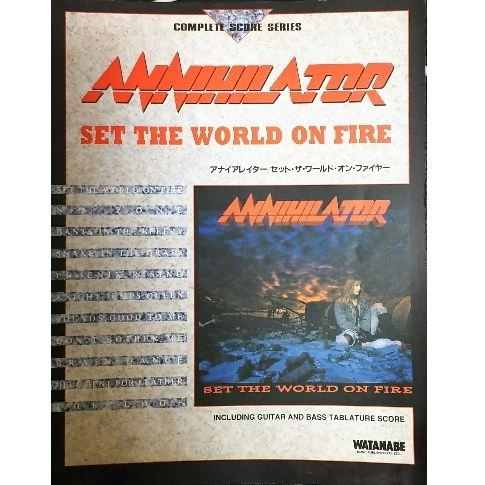 ANNIHILATOR / アナイアレイター / 楽譜 バンドスコア セット・ザ・ワールド・オン・ファイヤー