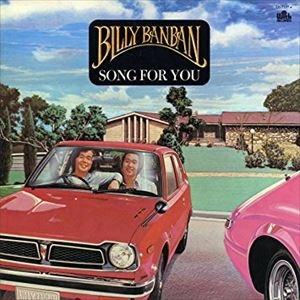 ビリー・バンバン / SONG FOR YOU