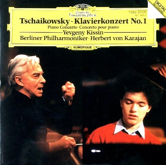 EVGENY KISSIN / エフゲニー・キーシン / チャイコフスキー：ピアノ協奏曲第1番/スクリャービン：4つの小品、練習曲