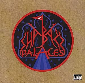 SHABAZZ PALACES / SELF TITLES EP