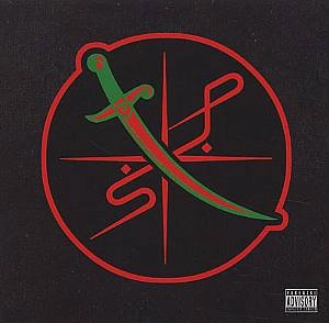 SHABAZZ PALACES / OF LIGHT EP