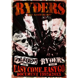 THE RYDERS / ＥＡＳＹ　ＣＯＭＥ，ＥＡＳＹ　